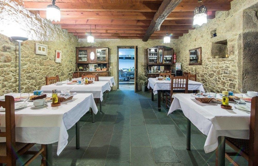 玛丽亚之家完美酒店 Cabana Moura 外观 照片